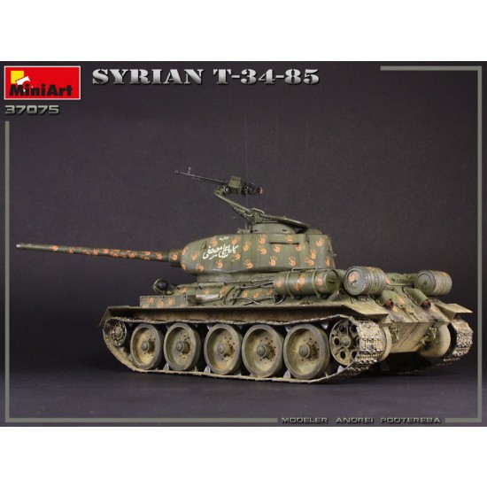 1/35 Syrian T-34/85 Medium Tank 1/35 Syrian T-34/85 Medium Tank