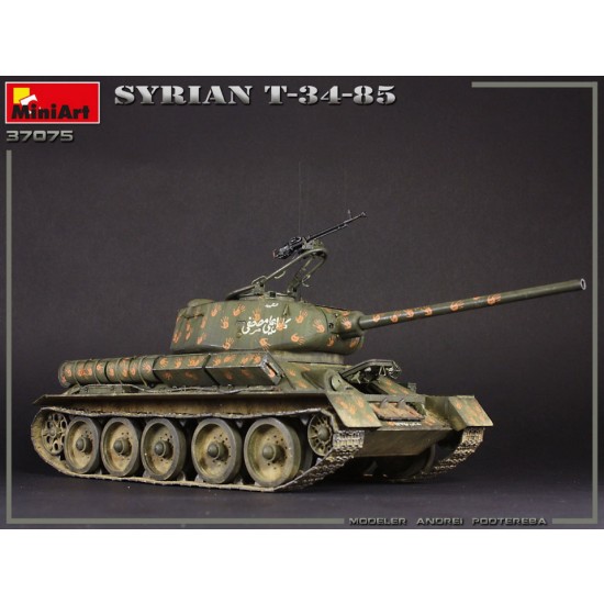 1/35 Syrian T-34/85 Medium Tank 1/35 Syrian T-34/85 Medium Tank
