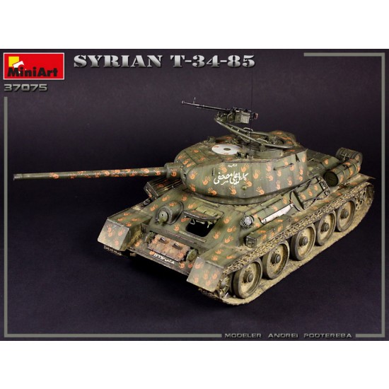 1/35 Syrian T-34/85 Medium Tank 1/35 Syrian T-34/85 Medium Tank