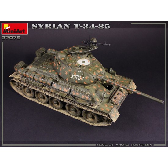 1/35 Syrian T-34/85 Medium Tank 1/35 Syrian T-34/85 Medium Tank