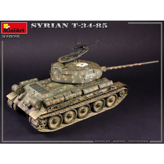 1/35 Syrian T-34/85 Medium Tank 1/35 Syrian T-34/85 Medium Tank