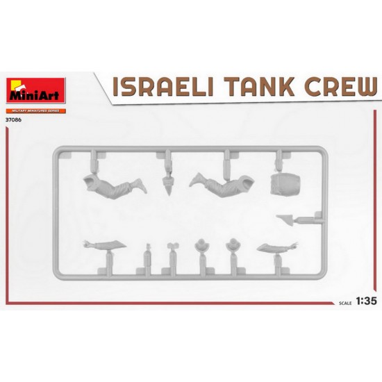 1/35 Israeli Tank Crew Yom Kippur War (4 figures) 1/35 Israeli Tank Crew Yom Kippur War (4 figures)