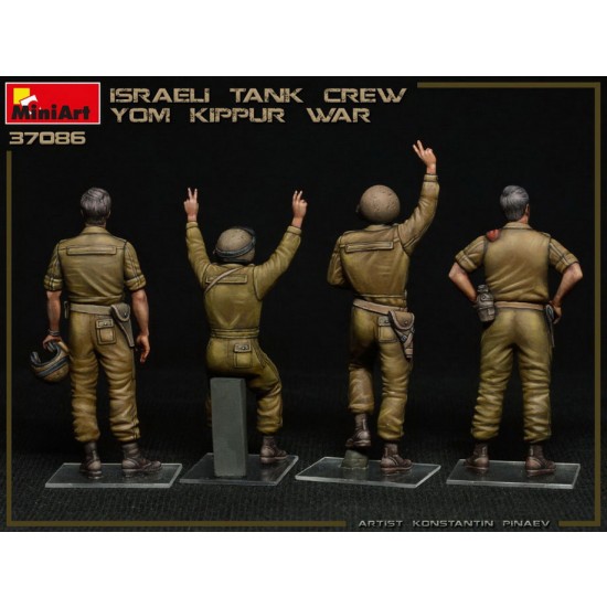 1/35 Israeli Tank Crew Yom Kippur War (4 figures) 1/35 Israeli Tank Crew Yom Kippur War (4 figures)