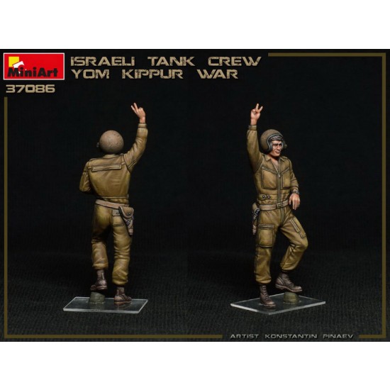 1/35 Israeli Tank Crew Yom Kippur War (4 figures) 1/35 Israeli Tank Crew Yom Kippur War (4 figures)