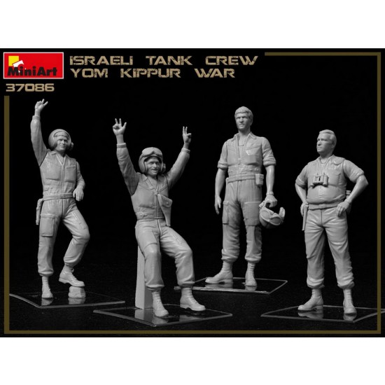 1/35 Israeli Tank Crew Yom Kippur War (4 figures) 1/35 Israeli Tank Crew Yom Kippur War (4 figures)
