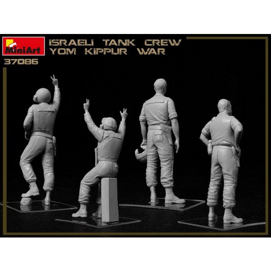 1/35 Israeli Tank Crew Yom Kippur War (4 figures) 1/35 Israeli Tank Crew Yom Kippur War (4 figures)