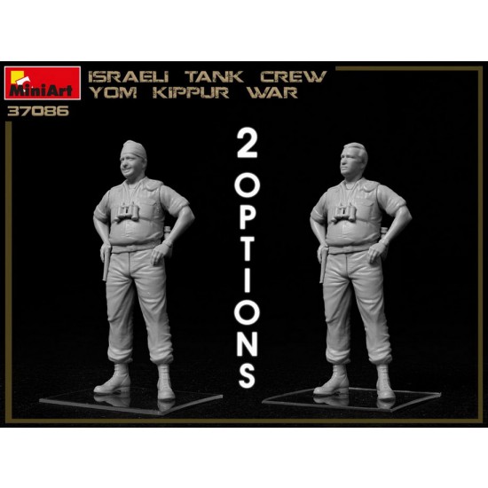 1/35 Israeli Tank Crew Yom Kippur War (4 figures) 1/35 Israeli Tank Crew Yom Kippur War (4 figures)