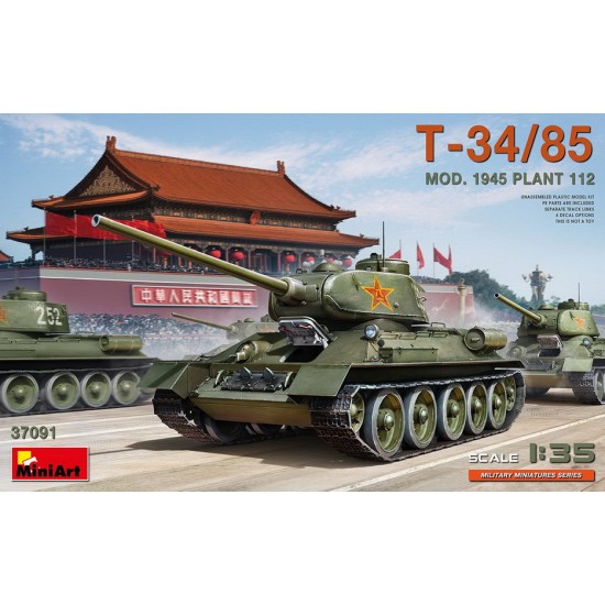 1/35 T-34/85 Mod. 1945. Plant 112 1/35 T-34/85 Mod. 1945. Plant 112