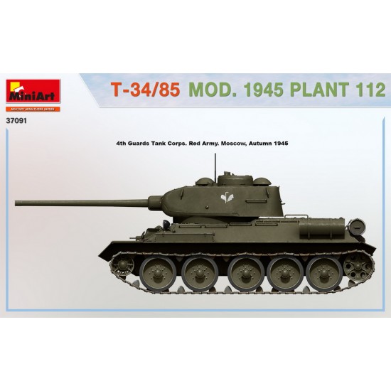 1/35 T-34/85 Mod. 1945. Plant 112 1/35 T-34/85 Mod. 1945. Plant 112
