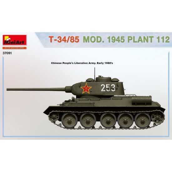 1/35 T-34/85 Mod. 1945. Plant 112 1/35 T-34/85 Mod. 1945. Plant 112