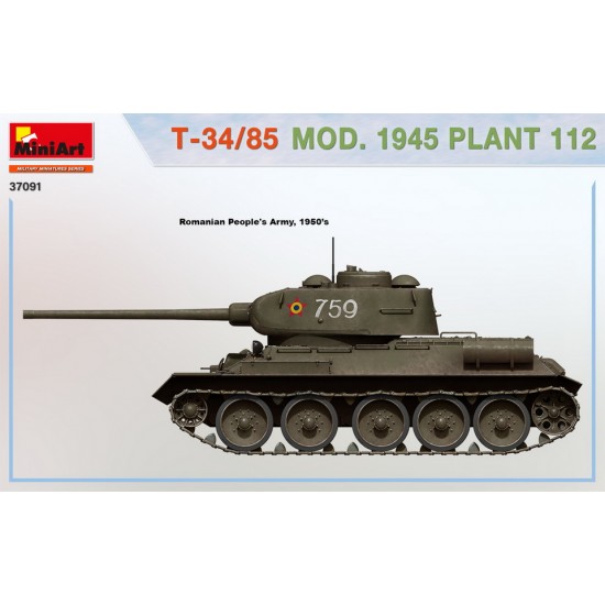 1/35 T-34/85 Mod. 1945. Plant 112 1/35 T-34/85 Mod. 1945. Plant 112