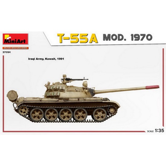 1/35 T-55A Mod 1970 [Interior Kit]