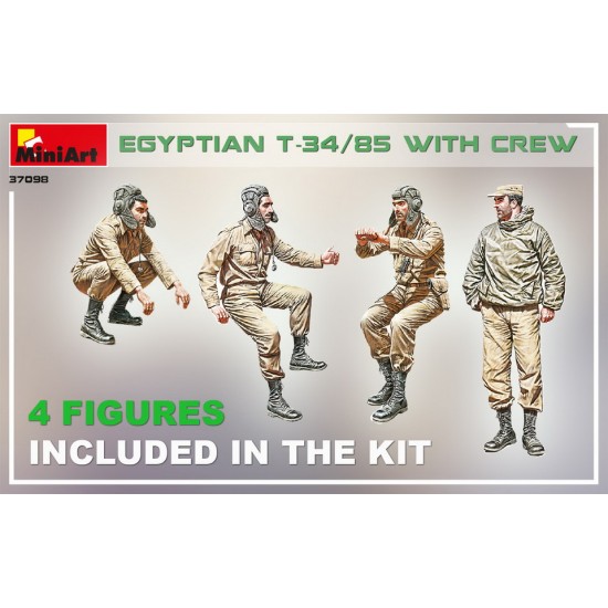 1/35 Egyptian T-34/85 w/Crew 1/35 Egyptian T-34/85 w/Crew