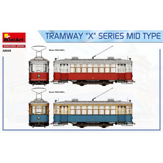 1/35 Tramway X Series Mid Type 1/35 Tramway X Series Mid Type