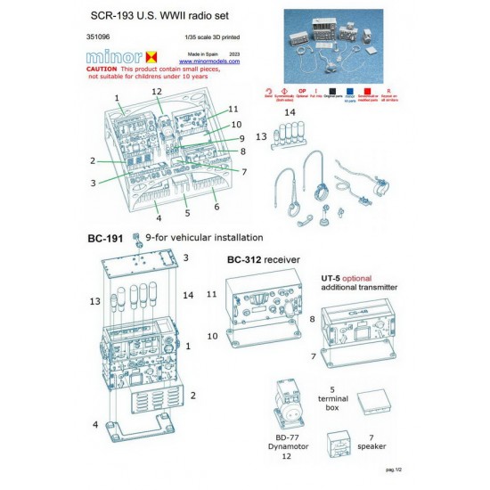 1/35 WWII US SCR-193 Radio set (3D printed) 1/35 WWII US SCR-193 Radio set (3D printed)