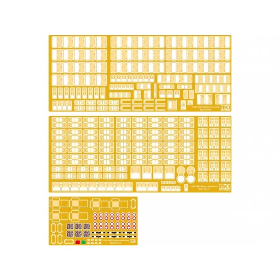 1/200 HMS Hood Deluxe Pack Detail Set with Wooden Deck for Trumpeter kit 1/200 HMS Hood Deluxe Pack Detail Set with Wooden Deck for Trumpeter kit