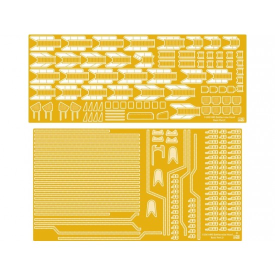 1/200 HMS Hood Deluxe Pack Detail Set with Wooden Deck for Trumpeter kit 1/200 HMS Hood Deluxe Pack Detail Set with Wooden Deck for Trumpeter kit