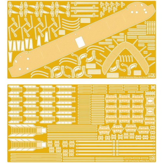 1/200 IJN Battleship Mikasa Value Pack Detail Set with Wooden Deck 1/200 IJN Battleship Mikasa Value Pack Detail Set with Wooden Deck
