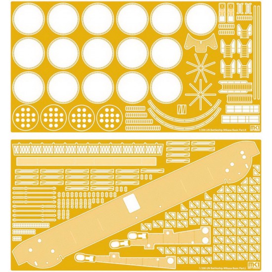 1/200 IJN Battleship Mikasa Value Pack Detail Set with Wooden Deck 1/200 IJN Battleship Mikasa Value Pack Detail Set with Wooden Deck