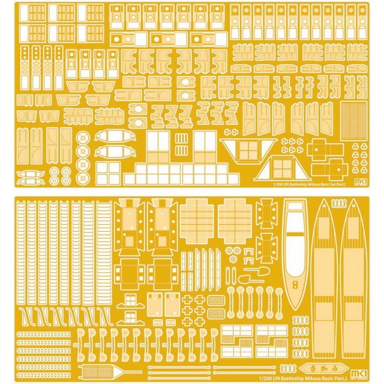 1/200 IJN Battleship Mikasa Value Pack Detail Set with Wooden Deck 1/200 IJN Battleship Mikasa Value Pack Detail Set with Wooden Deck