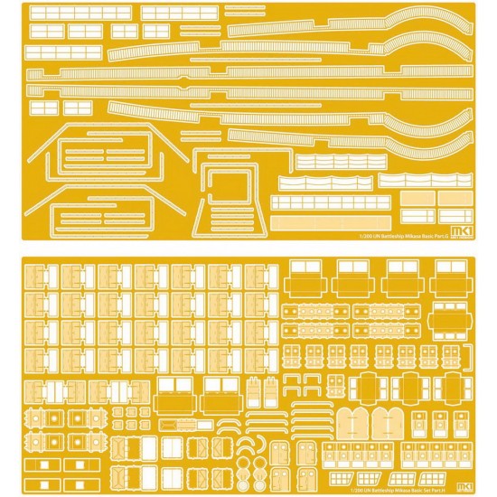 1/200 IJN Battleship Mikasa Value Pack Detail Set with Wooden Deck 1/200 IJN Battleship Mikasa Value Pack Detail Set with Wooden Deck