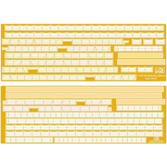 1/200 IJN Battleship Mikasa Value Pack Detail Set with Wooden Deck 1/200 IJN Battleship Mikasa Value Pack Detail Set with Wooden Deck