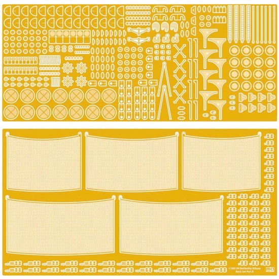 1/200 IJN Battleship Mikasa Value Pack Detail Set with Wooden Deck 1/200 IJN Battleship Mikasa Value Pack Detail Set with Wooden Deck
