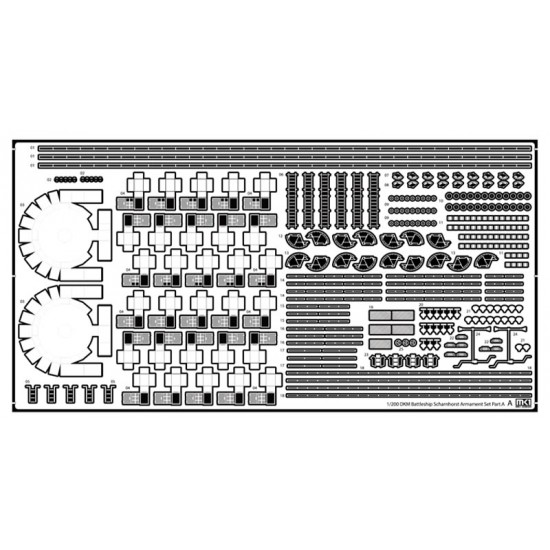 1/200 DKM Scharnhorst DX Pack for Trumpeter kits 1/200 DKM Scharnhorst DX Pack for Trumpeter kits