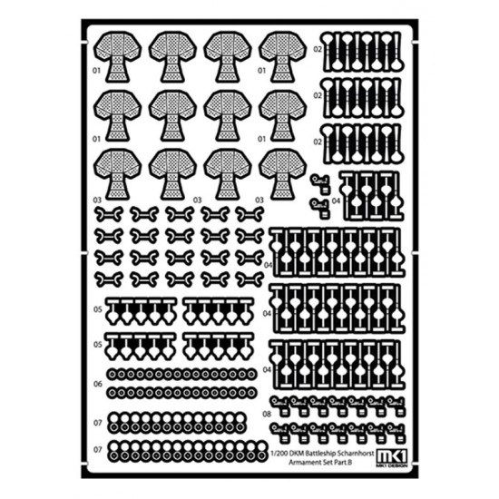 1/200 DKM Scharnhorst DX Pack for Trumpeter kits 1/200 DKM Scharnhorst DX Pack for Trumpeter kits