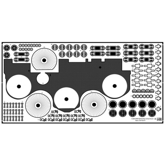 1/200 DKM Scharnhorst DX Pack for Trumpeter kits 1/200 DKM Scharnhorst DX Pack for Trumpeter kits