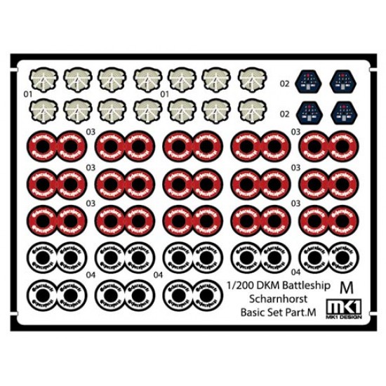 1/200 DKM Scharnhorst DX Pack for Trumpeter kits 1/200 DKM Scharnhorst DX Pack for Trumpeter kits