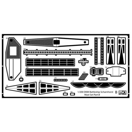 1/200 DKM Scharnhorst DX Pack for Trumpeter kits 1/200 DKM Scharnhorst DX Pack for Trumpeter kits