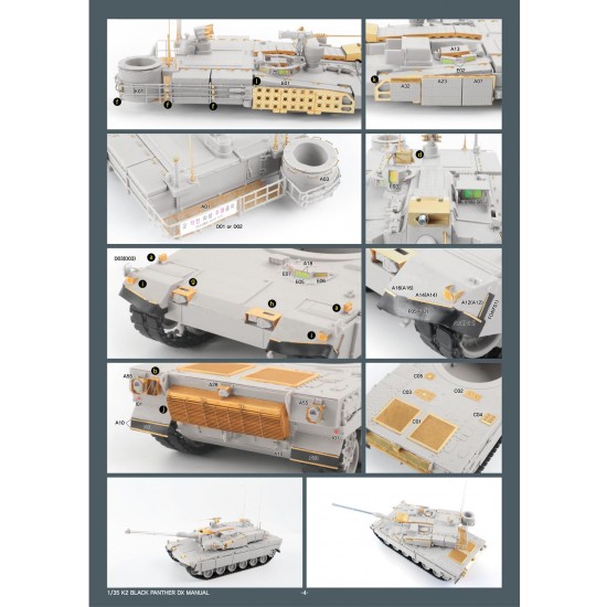 1/35 ROKA K2 Black Panther DX Pack for Academy kits #13511 1/35 ROKA K2 Black Panther DX Pack for Academy kits #13511