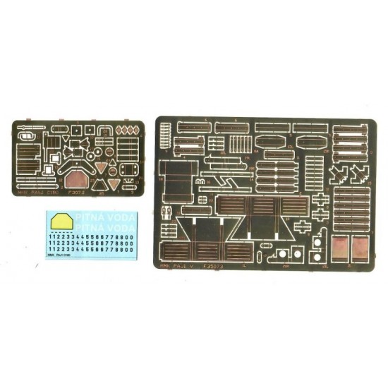 1/35 PAJ 1 V Resin Kit 1/35 PAJ 1 V Resin Kit