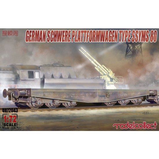 1/72 Germany Schwerer Plattformwagen Type SSYMS 80 1/72 Germany Schwerer Plattformwagen Type SSYMS 80