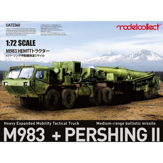 1/72 USA M983 Hemtt Tractor w/Pershing II Missile Erector Launcher 1/72 USA M983 Hemtt Tractor w/Pershing II Missile Erector Launcher