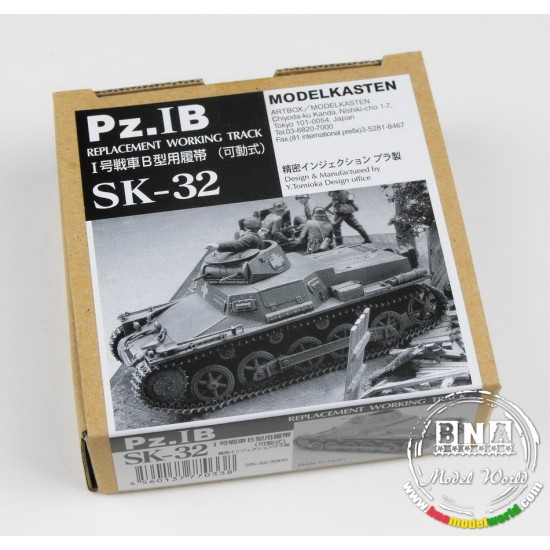 Workable Track Set for 1/35 German Panzer IB Tank Workable Track Set for 1/35 German Panzer IB Tank
