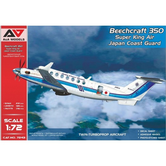1/72 Beechcraft 350 Super King Air (Japan Coast Guard) 1/72 Beechcraft 350 Super King Air (Japan Coast Guard)