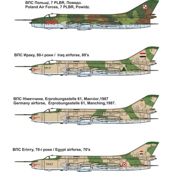 1/72 Sukhoi Su-20 with Kh-28 Missile 1/72 Sukhoi Su-20 with Kh-28 Missile