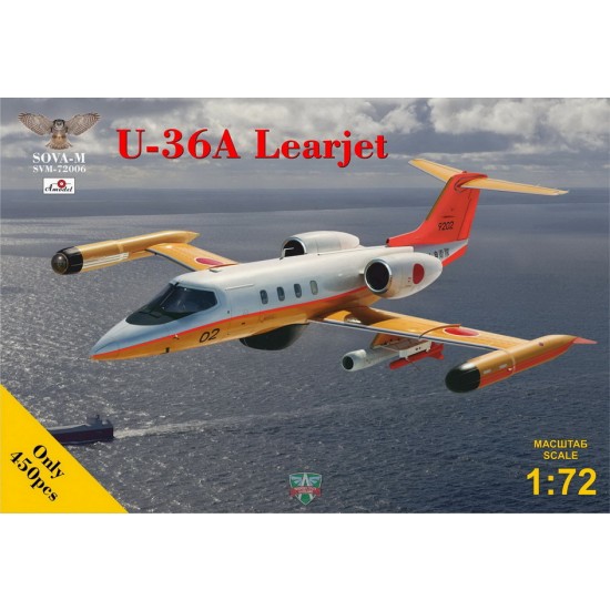 1/72 U-36A Learjet (Japan Self Defence Force) 1/72 U-36A Learjet (Japan Self Defence Force)
