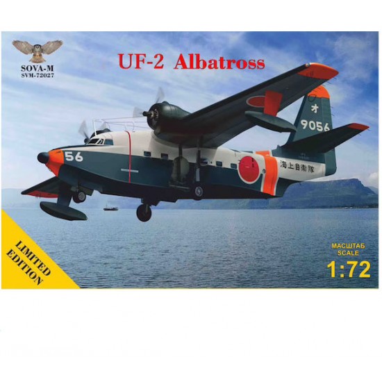 1/72 Grumman UF-2 Albatross (Japan Maritime Self-Defense Force) 1/72 Grumman UF-2 Albatross (Japan Maritime Self-Defense Force)