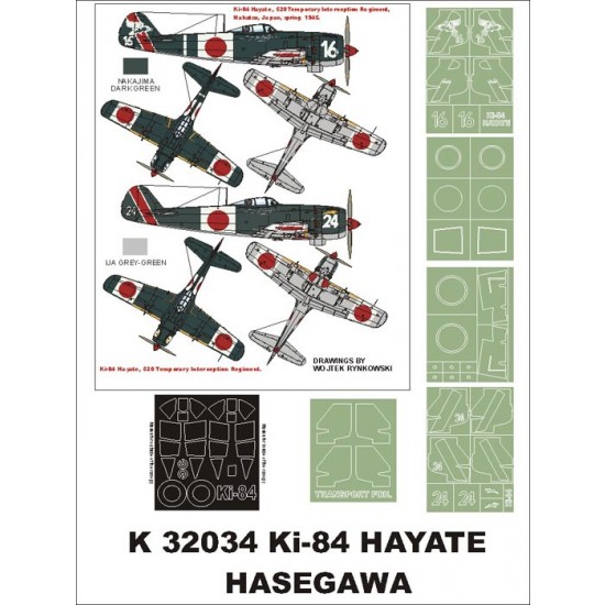 1/32 Nakajima Ki-84 Hayate Paint Mask Vol.2 for Hasegawa (Canopy Masks + Insignia Masks) 1/32 Nakajima Ki-84 Hayate Paint Mask Vol.2 for Hasegawa (Canopy Masks + Insignia Masks)
