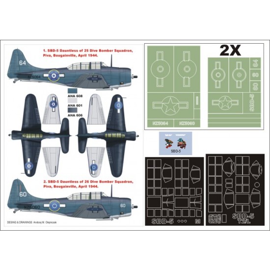 1/32 SBD-5 Paint Mask for Trumpeter (Canopy Masks + Insignia Masks + Decals) 1/32 SBD-5 Paint Mask for Trumpeter (Canopy Masks + Insignia Masks + Decals)