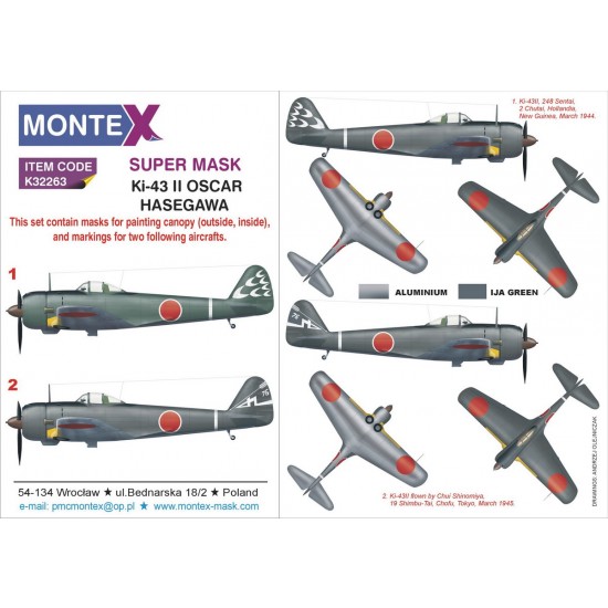 1/32 Ki-43II Oscar Paint Mask for Hasegawa kit (Canopy Masks + Insignia Masks + Decals) 1/32 Ki-43II Oscar Paint Mask for Hasegawa kit (Canopy Masks + Insignia Masks + Decals)