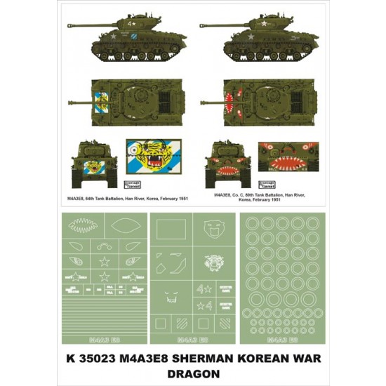 1/35 M4A3E8 Sherman Paint Mask Vol.1 for Dragon (Insignia Masks + Wheel Mask) 1/35 M4A3E8 Sherman Paint Mask Vol.1 for Dragon (Insignia Masks + Wheel Mask)