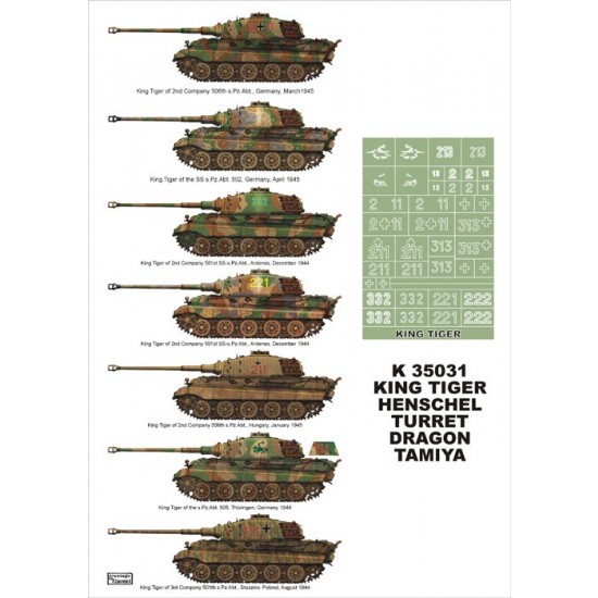 1/35 King Tiger Paint Mask for Dragon &Tamiya (Insignia Masks) 1/35 King Tiger Paint Mask for Dragon &Tamiya (Insignia Masks)