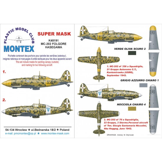 1/48 Macchi MC-202 Paint Mask for Hasegawa (Canopy Masks + Insignia Masks) 1/48 Macchi MC-202 Paint Mask for Hasegawa (Canopy Masks + Insignia Masks)