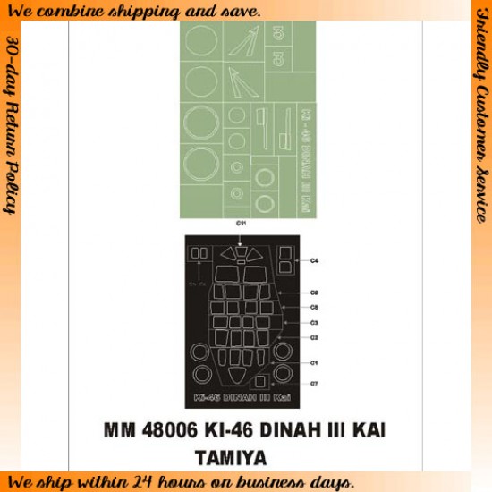 1/48 Mitsubishi Ki46-III-Kai (Dinah) Paint Mask for Tamiya (Canopy Masks + Insignia Masks) 1/48 Mitsubishi Ki46-III-Kai (Dinah) Paint Mask for Tamiya (Canopy Masks + Insignia Masks)