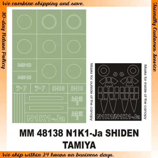 1/48 Kawanishi N1K1-Ja Shiden Paint Mask for Tamiya kit (Canopy Masks + Insignia Masks) 1/48 Kawanishi N1K1-Ja Shiden Paint Mask for Tamiya kit (Canopy Masks + Insignia Masks)