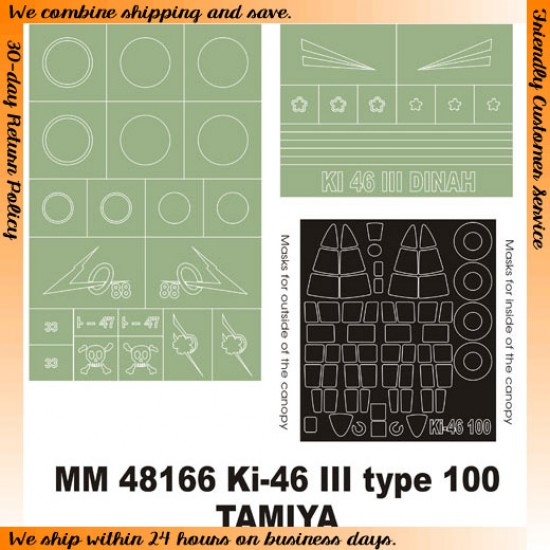 1/48 Mitsubishi Ki-46 III type 100 Paint Mask for Tamiya kit (Canopy Masks + Insignia Mask 1/48 Mitsubishi Ki-46 III type 100 Paint Mask for Tamiya kit (Canopy Masks + Insignia Mask